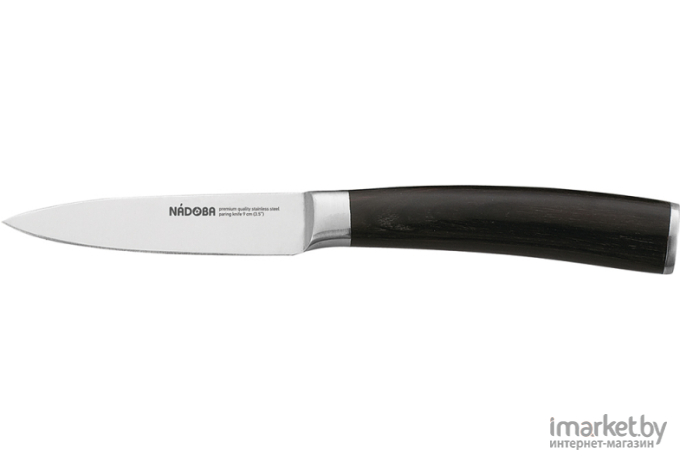 Кухонный нож Nadoba Dana 722514 для овощей 9см