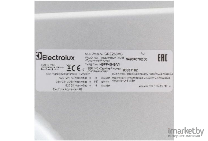 Варочная панель Electrolux GRE263MB