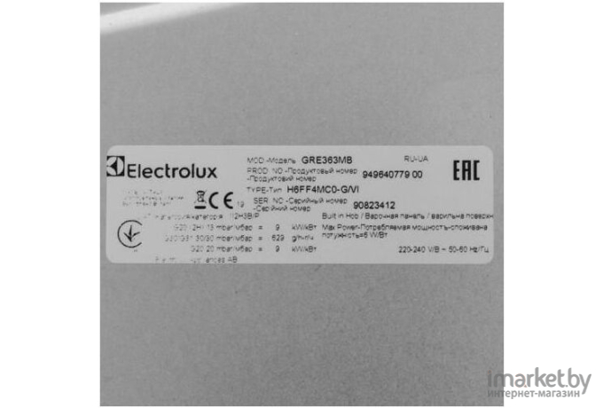 Варочная панель Electrolux GRE363MB
