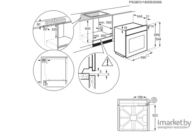 Варочная панель Electrolux GRE363MB