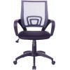 Офисное кресло Бюрократ CH-599AXSL/32G/TW-11 спинка сетка серый