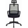 Офисное кресло Бюрократ MC-201-H/TW-11 спинка сетка TW-11 черный