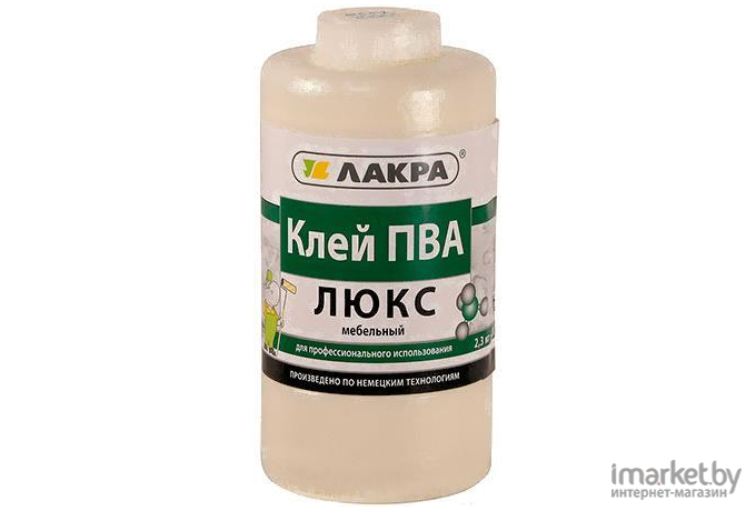 Клей Лакра ПВА Люкс мебельный 2.3 кг