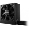 Блок питания be quiet! SYSTEM POWER 9 S9-600W (BN247)