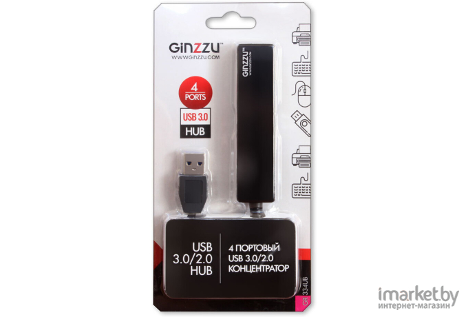 USB-хаб Ginzzu GR-334UB