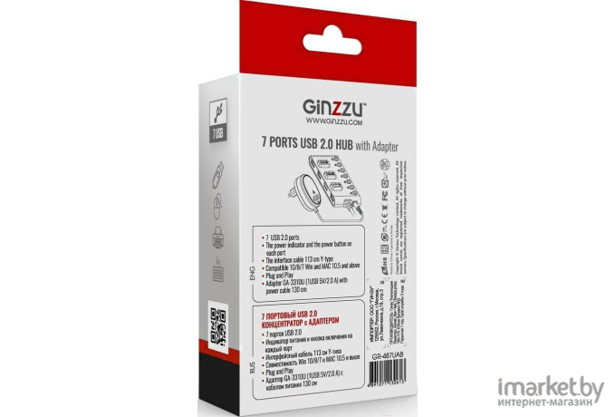 USB-хаб Ginzzu GR-487UAB