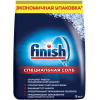 Соль для посудомоечных машин Finish специальная 3 кг