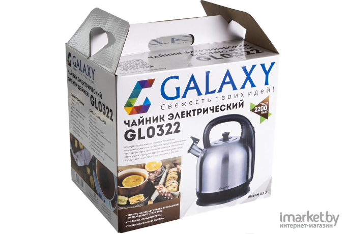 Электрочайник Galaxy GL 0322