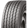 Шины Cordiant Professional DL-1 315/60R22.5 152/148K