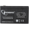 Аккумулятор для ИБП Gembird BAT-12V9AH