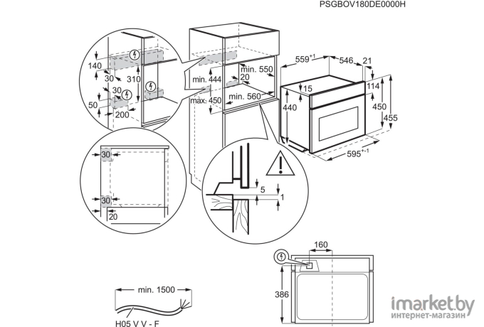 Духовой шкаф Electrolux VKL8E00X