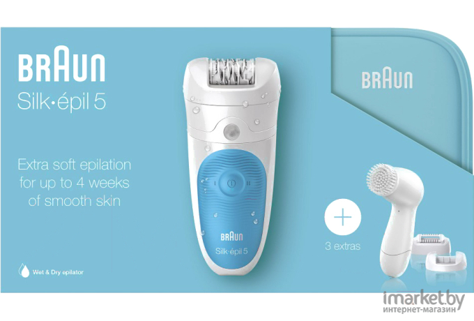 Эпилятор Braun Silk Epil 5-545GS