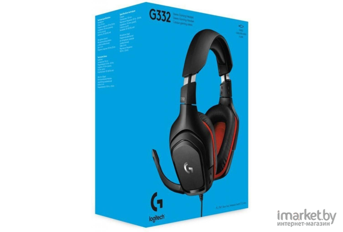 Наушники Logitech G332 [L981-000757]