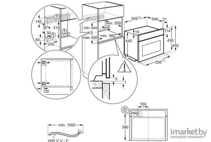 Духовой шкаф Electrolux VKL8E00V