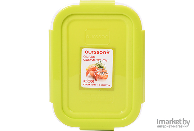 Посуда для хранения Oursson CG0402S/GA