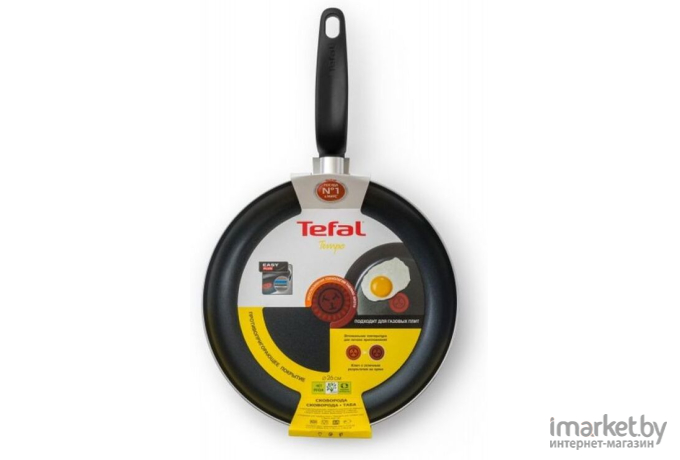 Сковорода Tefal Tempo 04171926 26см ручка несъемная (с крышкой) красный [9100024727]