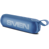 Беспроводная колонка SVEN PS-75 синий (SV-018085)