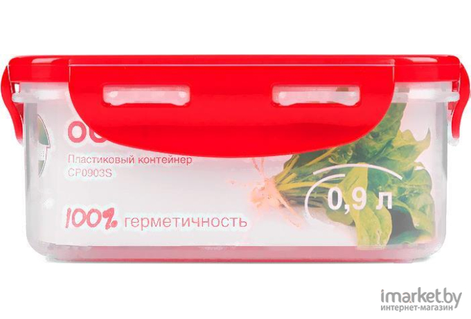 Посуда для хранения Oursson CP0903S/RD