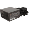 Блок питания be quiet! System Power 9 700W [BN248]