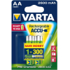 Батарейка, аккумулятор, зарядное Varta ACCU R2U AA 2600mAh BLI 2