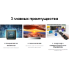 Телевизор Samsung UE50RU7200U