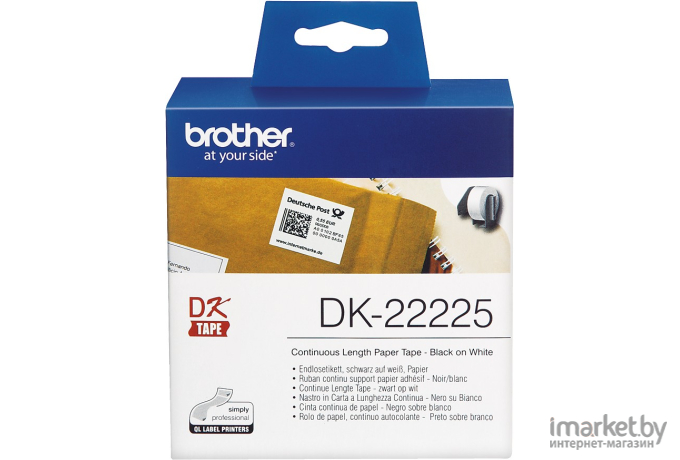 Картридж Brother DK22225 ленточный для QL-570