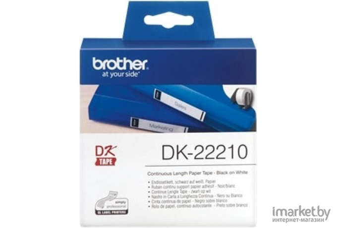Картридж Brother DK22210 ленточный для QL-570