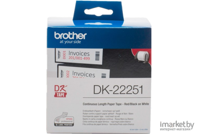 Картридж Brother DK22251 ленточный для QL-570