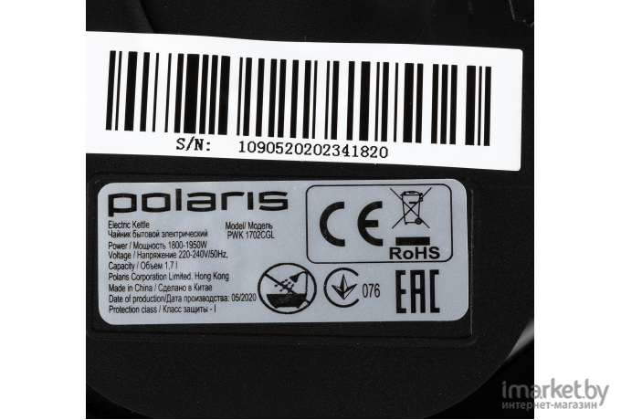 Электрочайник Polaris PWK 1702CGL Transparent