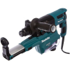 Перфоратор Makita MAKITA HR 2653 с системой пылеудаления [HR2653]