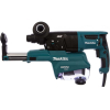 Перфоратор Makita MAKITA HR 2653 с системой пылеудаления [HR2653]