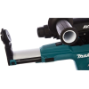 Перфоратор Makita MAKITA HR 2653 с системой пылеудаления [HR2653]