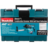 Перфоратор Makita MAKITA HR 2653 с системой пылеудаления [HR2653]