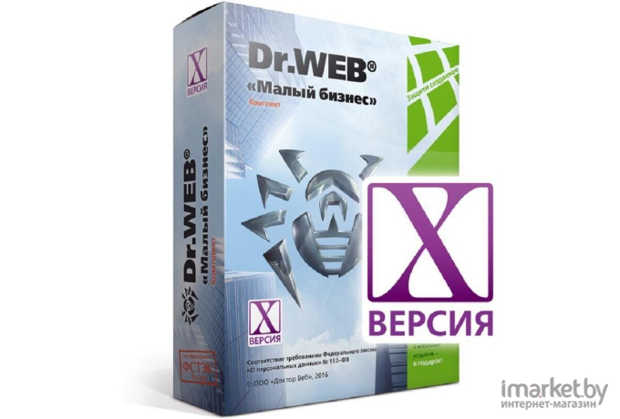 Антивирус Dr.Web Малый бизнес 5-Desktop 1 year Base Box [BBZ-C-12M-5-A3]