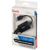 USB-хаб Buro BU-HUB4-0.3-U2.0-Splitter черный