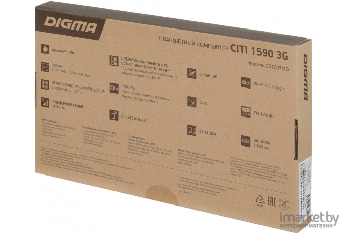 Планшет Digma CITI 1590 3G черный (PS1207MG)