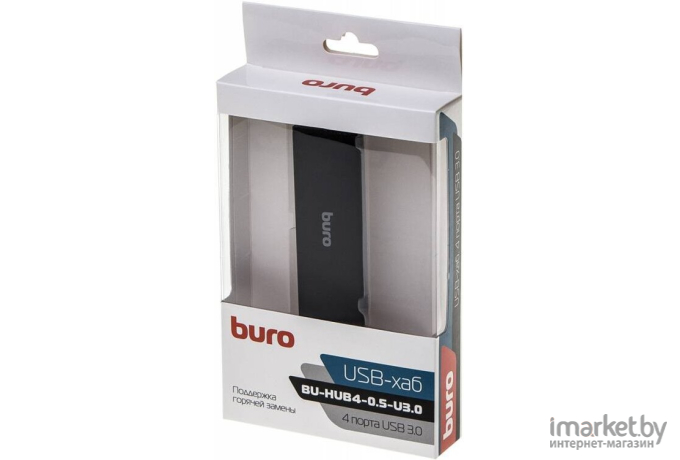 USB-хаб Buro BU-HUB4-0.5-U3.0 черный