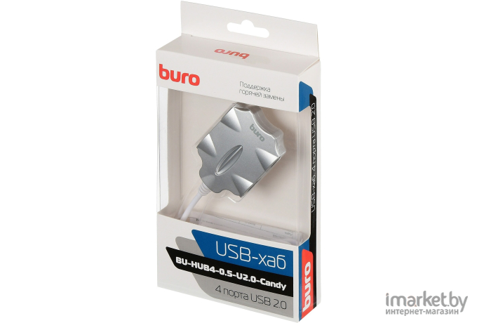 USB-хаб Buro BU-HUB4-0.5-U2.0-Candy серебристый