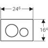 Система смыва Geberit Sigma 20 хром [115.882.JQ.1]