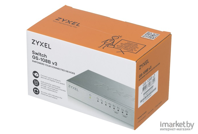 Коммутатор Zyxel GS-108BV3-EU0101F 8G неуправляемый