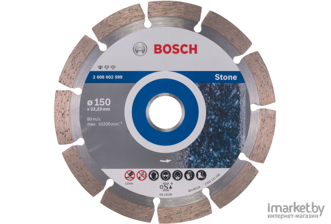 Алмазный диск Bosch Standard for Stone 150х22.2 мм [2.608.602.599]