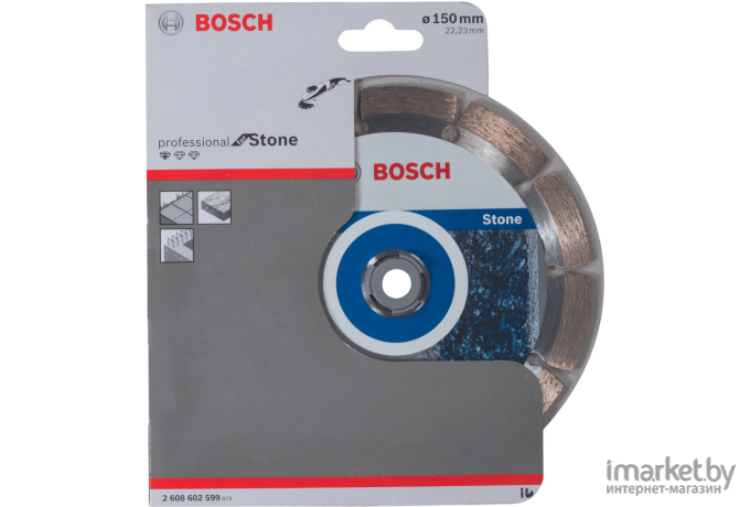 Алмазный диск Bosch Standard for Stone 150х22.2 мм [2.608.602.599]