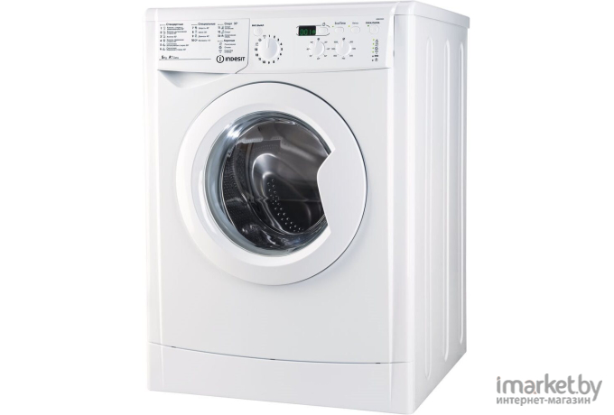 Стиральная машина Indesit IWSD 51051