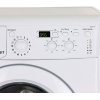 Стиральная машина Indesit IWSD 51051