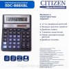 Калькулятор Citizen SDC-888XBL темно-синий