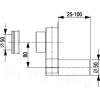 Cифон, слив-перелив Santek WH302086