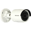 IP-камера Hikvision DS-2CD2023G0-I 2.8мм черный