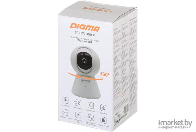 IP-камера Digma DiVision 401 DV401 черный