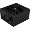 Блок питания AeroCool ATX 700W [CYLON 700]