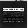 Блок питания AeroCool ATX 700W [CYLON 700]